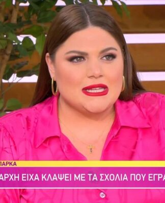 Δανάη Μπάρκα: «Ακόμα ακούω ότι είμαι βύσμα»