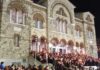 Πάσχα – Αγία Τριάδα Πειραιά: Live από το MEGA οι Ακολουθίες της Μεγάλης Εβδομάδας