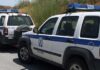 Σοκ στην Ορεστιάδα: Στρατιωτικός βίασε 14χρονο και τελικά συνελήφθη και το θύμα