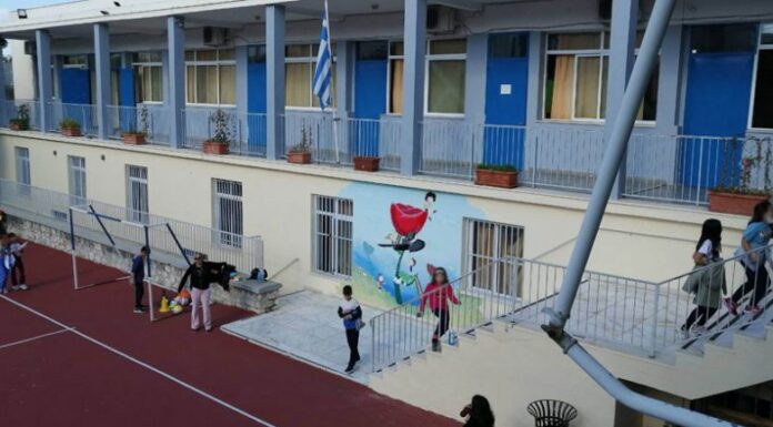 SOS από γονείς και εκπαιδευτικούς για τα σχολεία του Πειραιά!