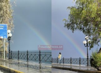 Μαγικό ουράνιο τόξο έκλεψε την παράσταση στην Πειραϊκή!