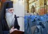 Χιλιάδες πασχαλινά δέματα αγάπης από τον Μητροπολίτη Πειραιά Σεραφείμ