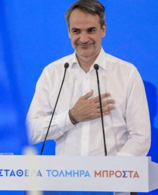 Mητσοτάκης: «Κατώτατος μισθός 950 ευρώ στο τέλος της τετραετίας»