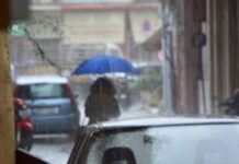 Επικαιροποίηση του έκτακτου δελτίου επιδείνωσης καιρού – Δείτε τι έρχεται