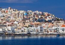 ΣΟΚ: Βρέθηκε σορός παιδιού στο λιμάνι της Ερμούπολης
