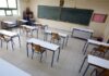 Πότε κλείνουν τα σχολεία για τις εκλογές και πότε αρχίζουν οι εξετάσεις – Όλες οι ημερομηνίες