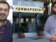 Μεταμεσονύχτια συνάντηση Μαστρονικόλα – Αθανασόπουλου!