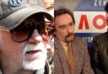 «Καλό ταξίδι αγαπημένε μας Γιάννη»: Πέθανε ο Γιάννης Ρώτας, ο αδελφός του Στάθη Ψάλτη – Η ανάρτηση του Σπύρου Μπιμπίλα