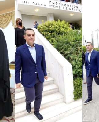 Συνάντηση Τσίπρα – Σεραφείμ και επίσκεψη στις δομές της Μητρόπολης Πειραιά (φωτο)