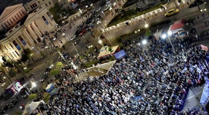 Εκλογές 2023: «Σεισμός» στον Πειραιά από την ανοιχτή προεκλογική ομιλία του Κώστα Κατσαφάδου! (φωτο)