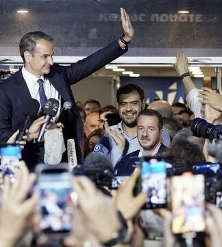 Αποτελέσματα εκλογών 2023: Ιστορική νίκη Μητσοτάκη – ΝΔ 40,79%, ΣΥΡΙΖΑ 20,06%
