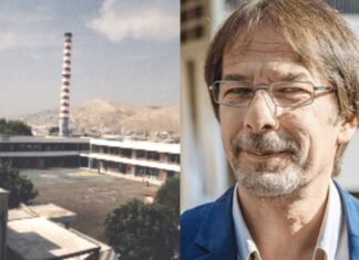 Κερατσίνι: Έπεσαν σοβάδες σε Σχολικό Συγκρότημα