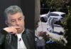 Γιώργος Καραϊβάζ: Στον ανακριτή οι δύο συλληφθέντες – Τι θα υποστηρίξουν
