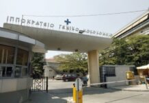 Συγκλονίζει ο γιατρός του 8χρονου στη Χαλκιδική: Το παιδί βρέθηκε στην αγκαλιά της μητέρας του
