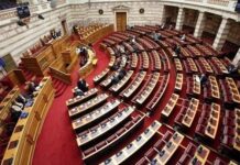 Αποτελέσματα εκλογών 2023: Οι 300 βουλευτές της Βουλής μετά τις κάλπες της Κυριακής