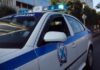 Νέο σοκ: Πήγε να αυτοκτονήσει ο πατέρας του μωρού – Παραμένει στο νοσοκομείο φρουρούμενος!