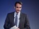 Η νίκη-σεισμός της ΝΔ φέρνει fast track δεύτερες εκλογές – Τα τηλεφωνήματα Μητσοτάκη
