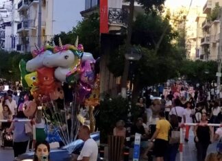 Προσοχή: Αναβάλλεται η Γαλάζια Νύχτα στον Πειραιά!