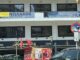 Τέλος για την προεκλογική εκστρατεία Μανωλάκου… 20 μέρες πριν τις Εκλογές!