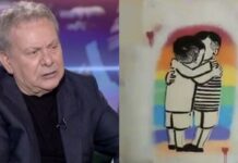 «Οι ομοφυλόφιλοι να μην προκαλούν. Και λεφτάς να είσαι…»: Σάλος με όσα είπε ο Μανώλης Μητσιάς για τους γκέι