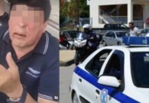 Ομόνοια: Φωτογραφίες με το μόριό του έστελνε ο 63χρονος παιδόφιλος – Είχε στείλει και σε άλλα ανήλικα κορίτσια