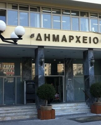 Δήμος Πειραιά – Εκλογές 2023: «Κόκκινος Συναγερμός» για να μη χαθεί καμιά Κοινότητα!