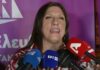 Ζωή Κωνσταντοπούλου: «Θα είμαι η φωνή σας – Κάνω για 100 βουλευτές»