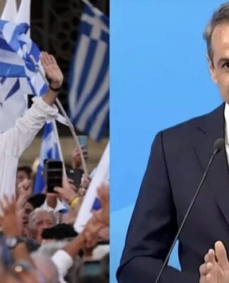 Κυριάκος Μητσοτάκης: «Θα είμαι πρωθυπουργός όλων των Ελλήνων»