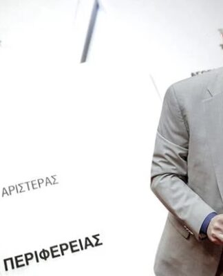 Εκλογές 2023: Τσιγγάνοι μοίραζαν ψηφοδέλτια ΣΥΡΙΖΑ – Τους συνέλαβε η Αστυνομία