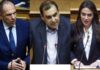 Εκλογές 2023: 3 Πειραιώτες Υπουργοί στη νέα Κυβέρνηση Μητσοτάκη