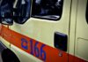 Πώς η 16χρονη Μαρία έσωσε 10χρονο παιδί που πνιγόταν