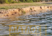 Ο σεισμός στην Αταλάντη «βύθισε» παραλία στην Εύβοια – Πριν και μετά στην ακτή Μύρλο των Γιάλτρων