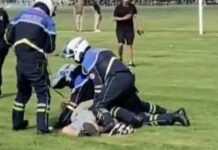 Γαλλία: Άνδρας εισέβαλε σε πάρκο και μαχαίρωσε παιδιά – Τρία σε κρίσιμη κατάσταση
