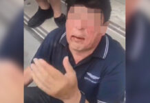 Ο 63χρονος παιδόφιλος της Ομόνοιας είχε βάλει το 1998 αγγελία για μπέιμπι σίτερ και τη βίασε