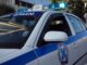 Ψυρρή: 50χρονος βίασε 17χρονο και το μετέδιδε σε live streaming