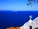 Αυτό είναι το ελληνικό νησί – έκπληξη που προτείνει ως κορυφαίο για φέτος η βρετανική εφημερίδα Observer
