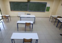 Με σπασμένα δόντια 12χρονη μαθήτρια ύστερα από άγριο καυγά στην Χαλκίδα μέσα στο σχολείο της