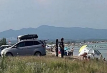 Θρίλερ στην Χαλκιδική: Παιδάκι έπαιζε στην άμμο και ξέθαψε ανθρώπινα οστά