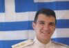 Θρήνος για τον άδικο χαμό του 20χρονου Εύελπι
