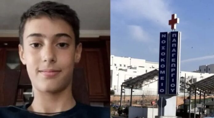 Νεκρός ο 16χρονος Παντελής: «Έφυγε» 2 χρόνια μετά τη μητέρα του – Μόλις του πήρε μηχανάκι o πατέρας του