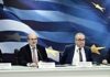 Παρατείνεται μέχρι τον Οκτώβριο το Market Pass – Οριζόντια αύξηση 70 ευρώ στο δημόσιο