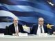 Παρατείνεται μέχρι τον Οκτώβριο το Market Pass – Οριζόντια αύξηση 70 ευρώ στο δημόσιο