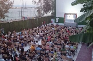 Ανοίγει πάλι το θερινό Cinema Βοτσαλάκια στον Πειραιά (Πρόγραμμα)