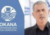 Μώραλης προς Χρυσοχοΐδη: «Να κλείσει άμεσα ο ΟΚΑΝΑ στα Μανιάτικα»