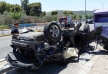 Ραφήνα: «Μου χάλασαν το αυτοκίνητο» φώναξε η 88χρονη που εμβόλισε και σκóτωσε τον υποπλοίαρχο πατέρα δυο παιδιών