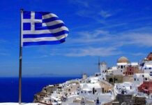 Νέο voucher έως 150 ευρώ για διακοπές!