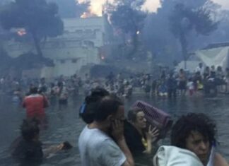 Δίκη Μάτι: «Μαμά βοήθεια, μαμά ΚΑΙΓΟΜΑΙ φώναζε το παιδί μου» κατέθεσε εγκαυματίας που επέζησε