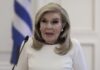 Έφυγε από τη ζωή η Μαριάννα Βαρδινογιάννη