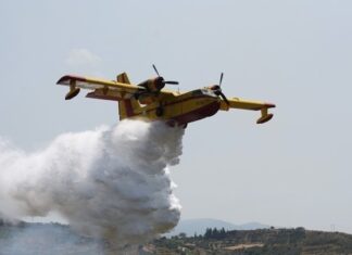 Πτώση καναντέρ στην Εύβοια