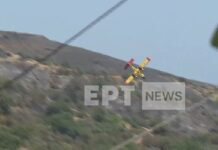 Αποκλειστικό Βίντεο ΕΡΤ: Η πτώση του καναντέρ στην Κάρυστο